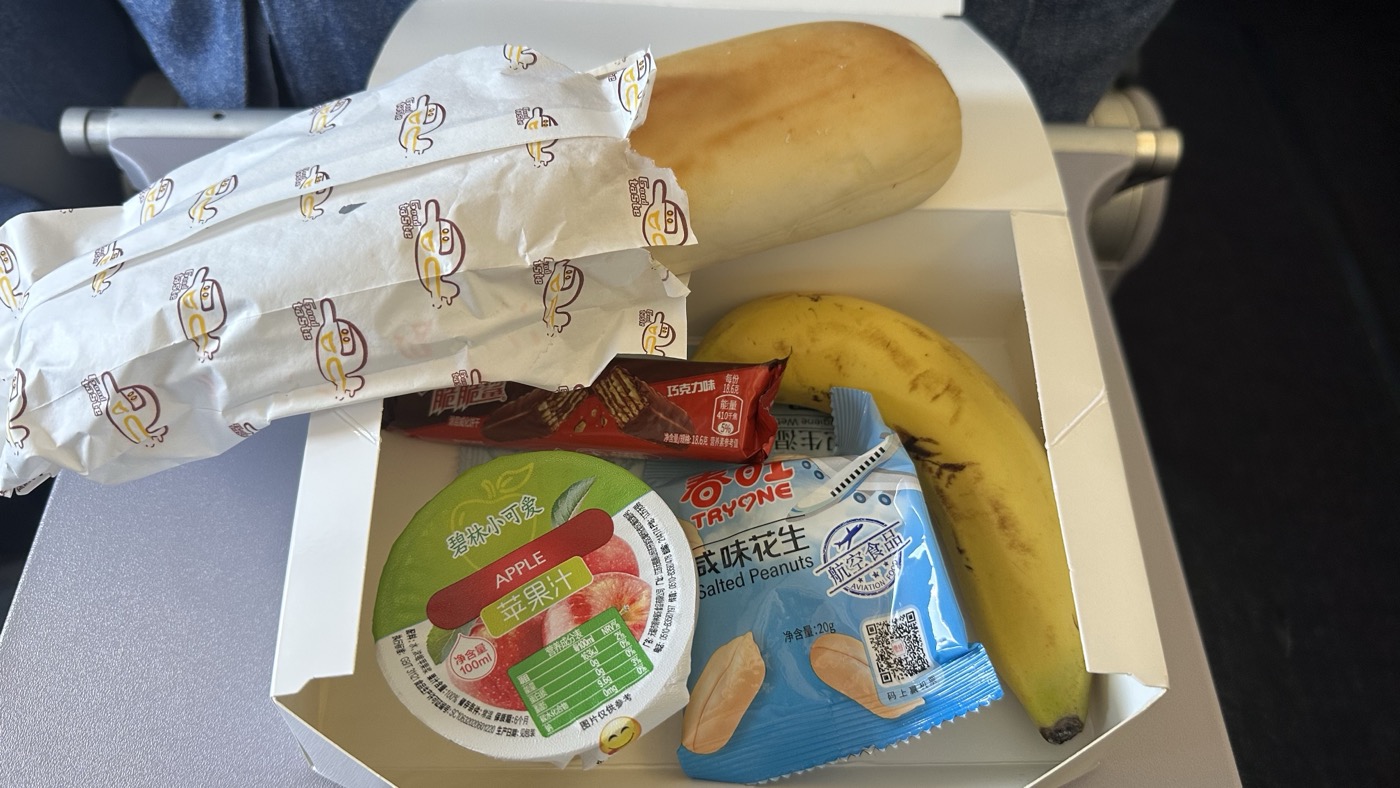 八、航空機餐雞肉堡