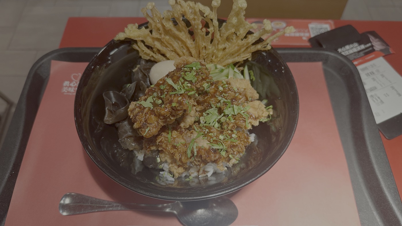 七、大心泰式料理3