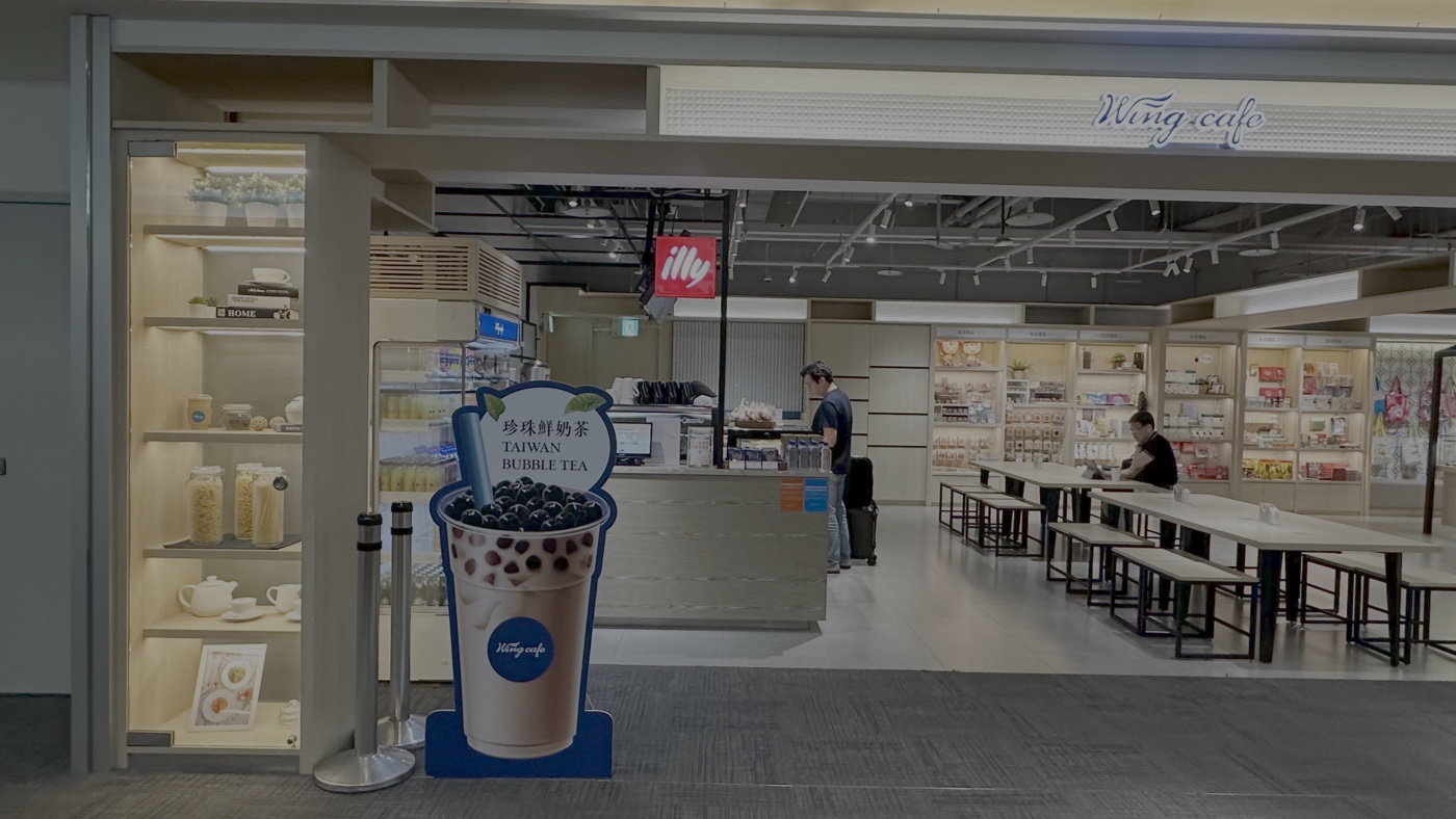 八、管制區候機用餐1