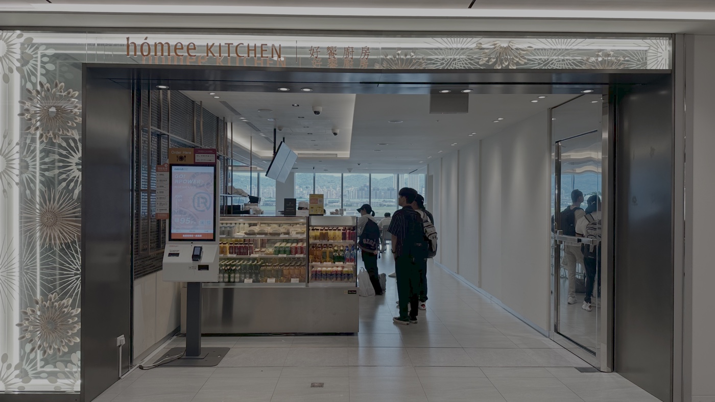 八、管制區候機用餐2