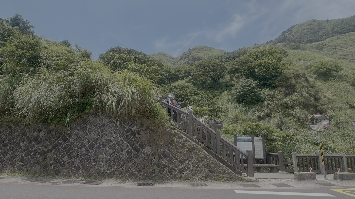 6.七星山登山口1