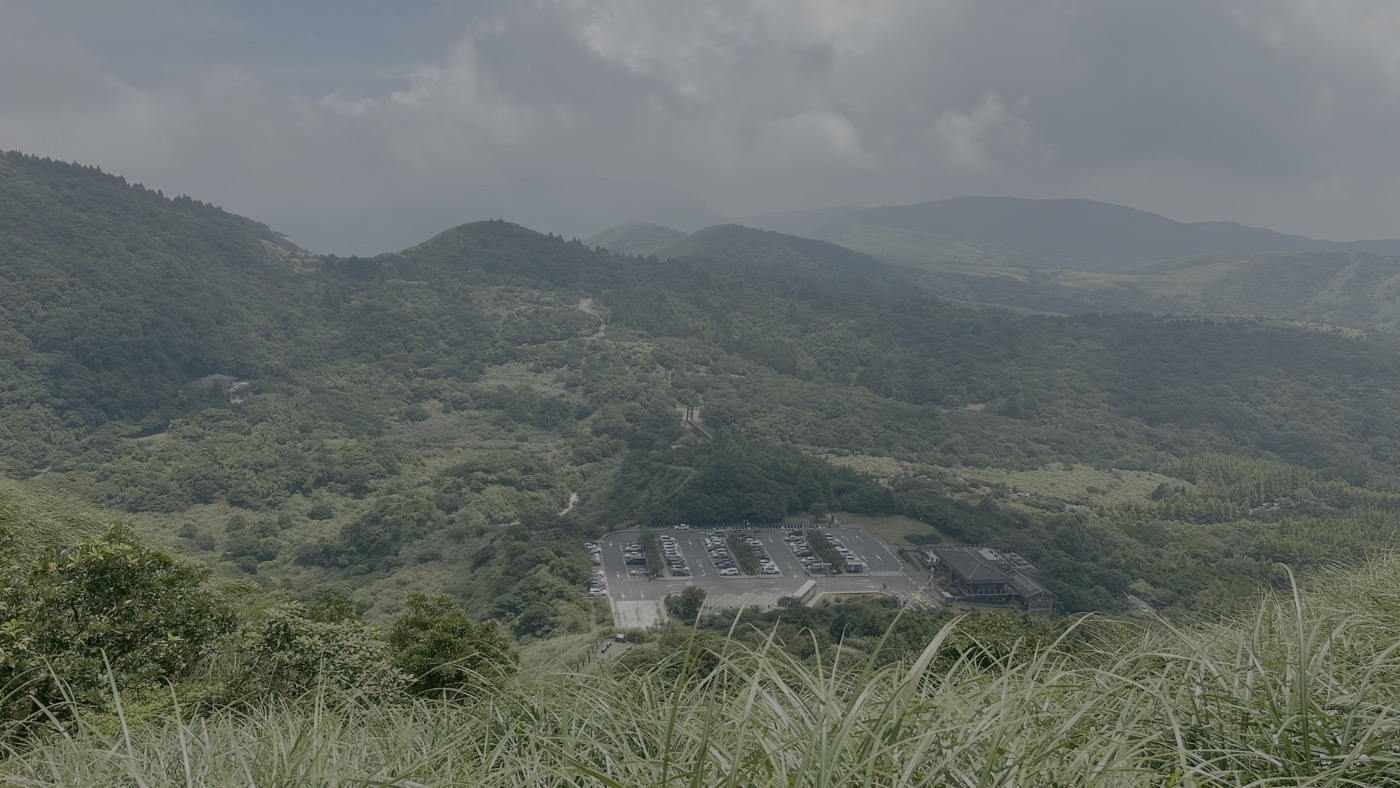 6.七星山登山口3