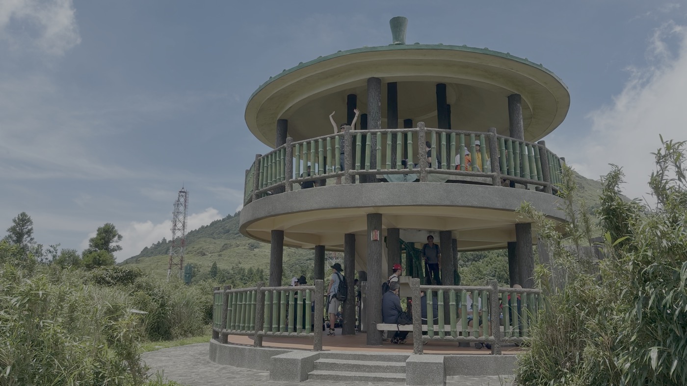 6.七星山登山口4