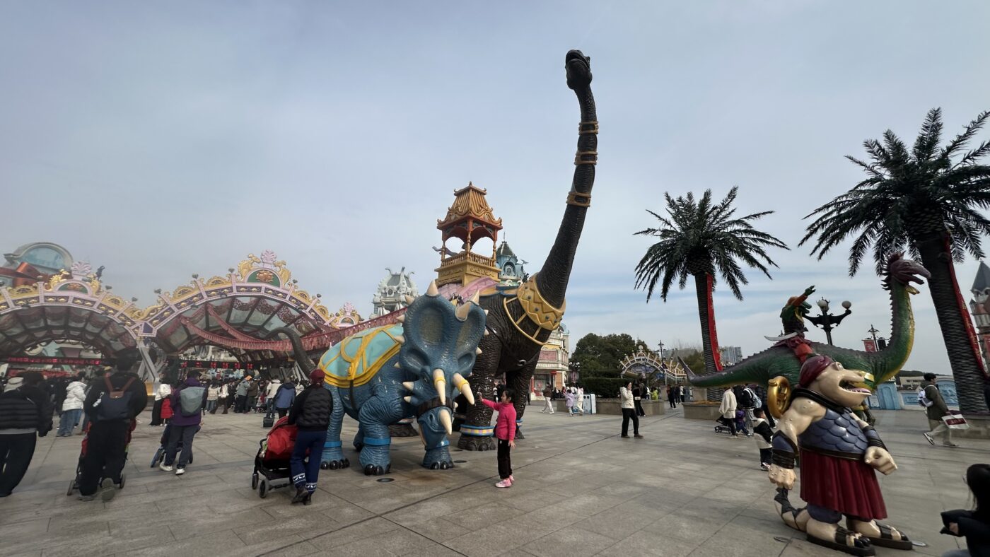 二、恐龍園交通方式3