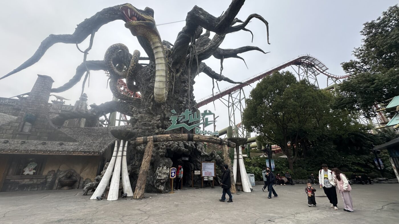 五、4D過山龍體驗1