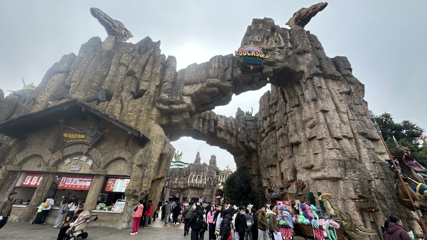 六、普通刺激項目1