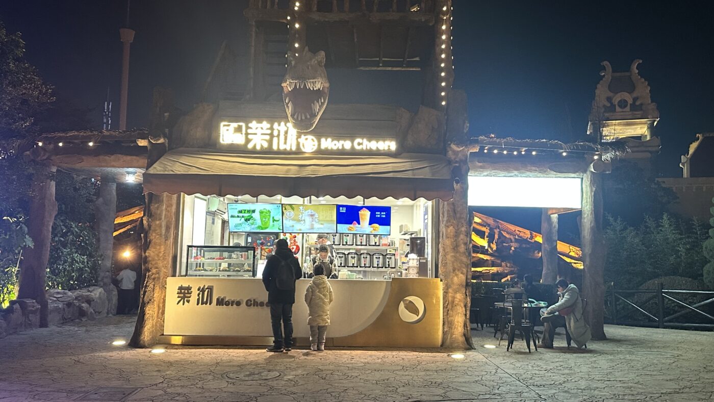 七、表演及小遊戲2