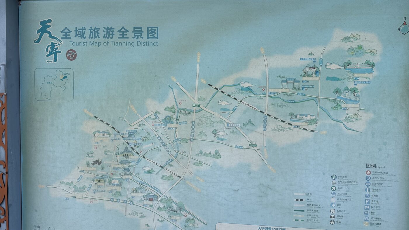 二、交通參觀資訊1