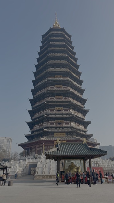 四、天寧寶塔展覽3