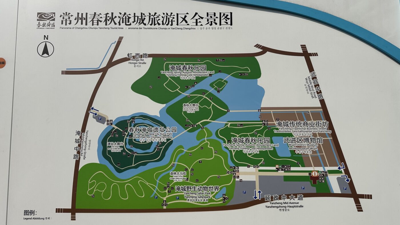 五、常州景點有哪些？