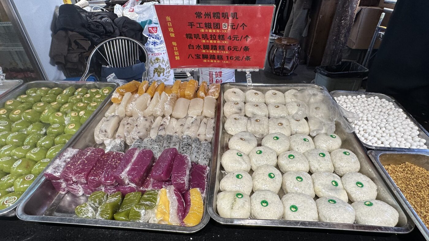 七、常州必買美食3