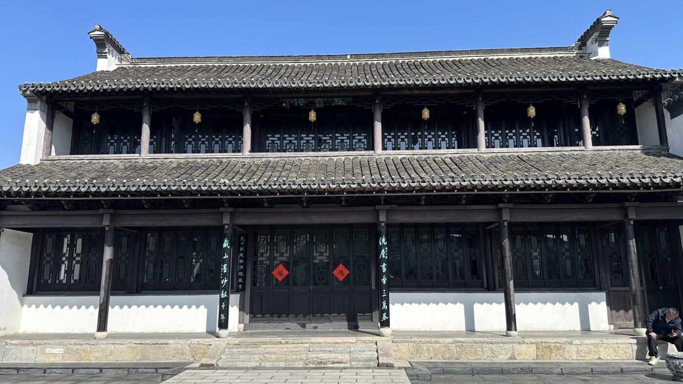 二、常州名人故鄉1