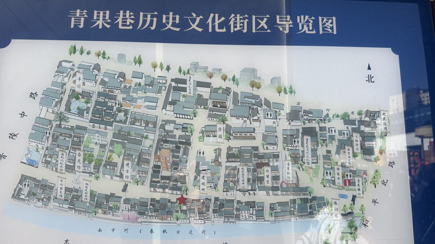 常州青果巷：1條老街是半部常州史的深度之旅