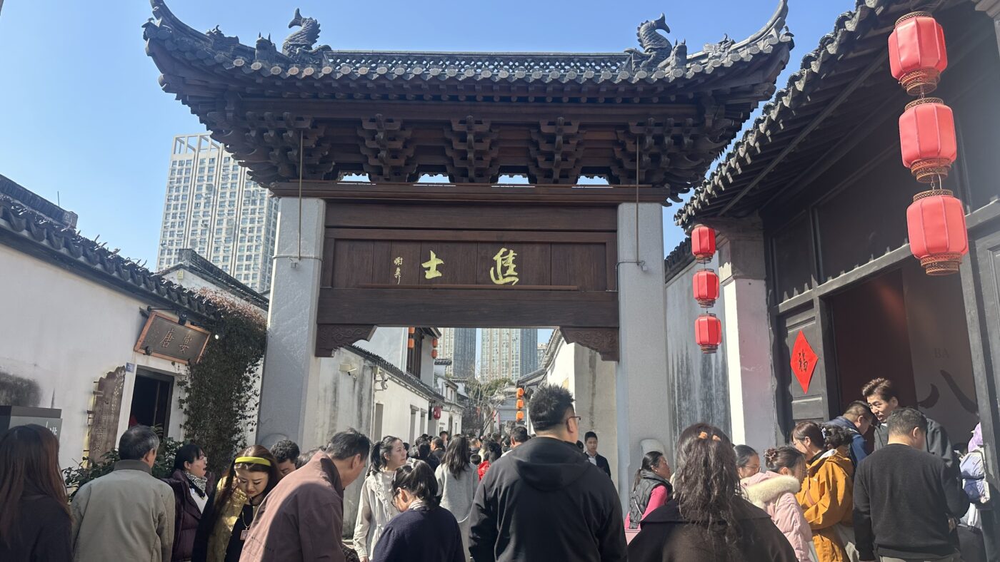 五、古蹟與特色空間1