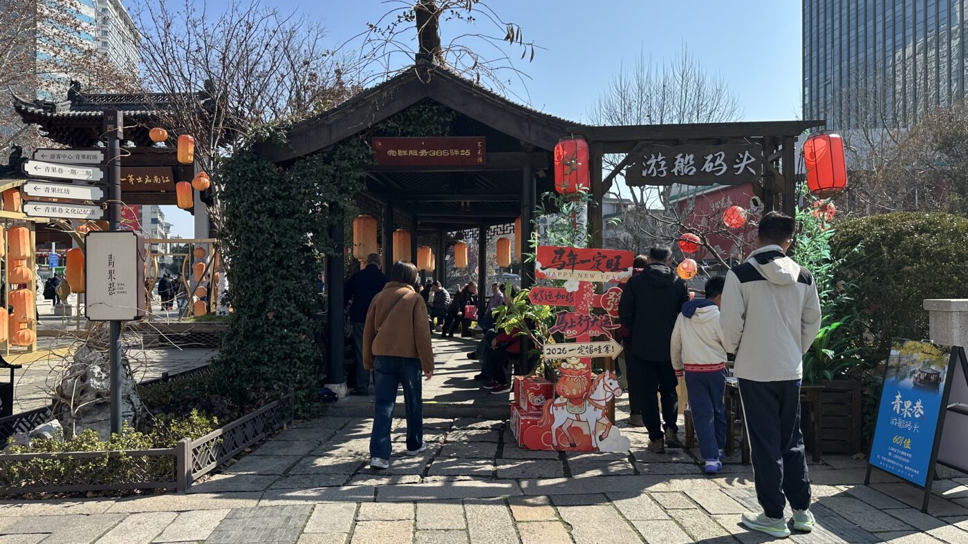 七、古運河坐船夜景2