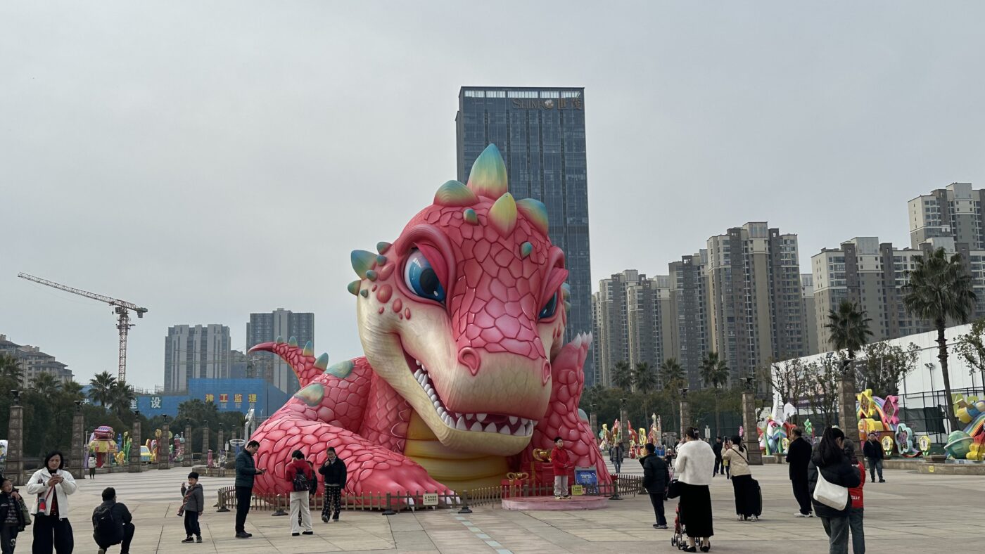 一、常州中華恐龍園1