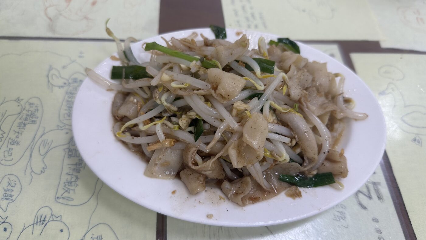 五、豆菜拌鴨腸:一盤店家特有的豆芽菜美味