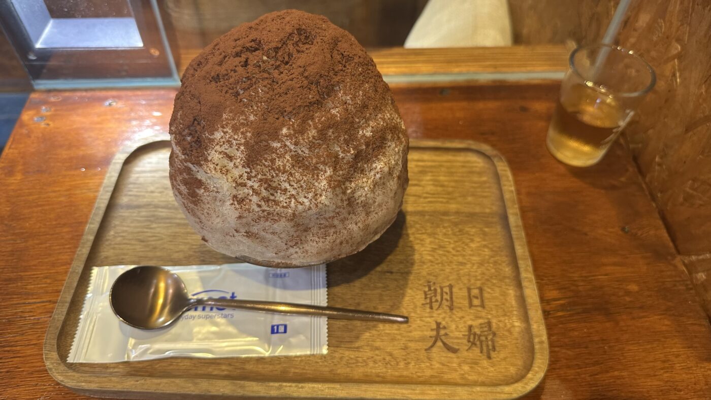 六、美食體驗分享：朝日夫婦冰品2