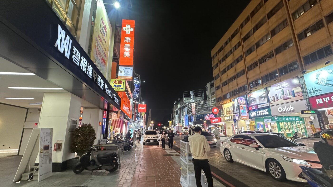 四、逢甲夜市住宿：不同層次步行距離的選項1