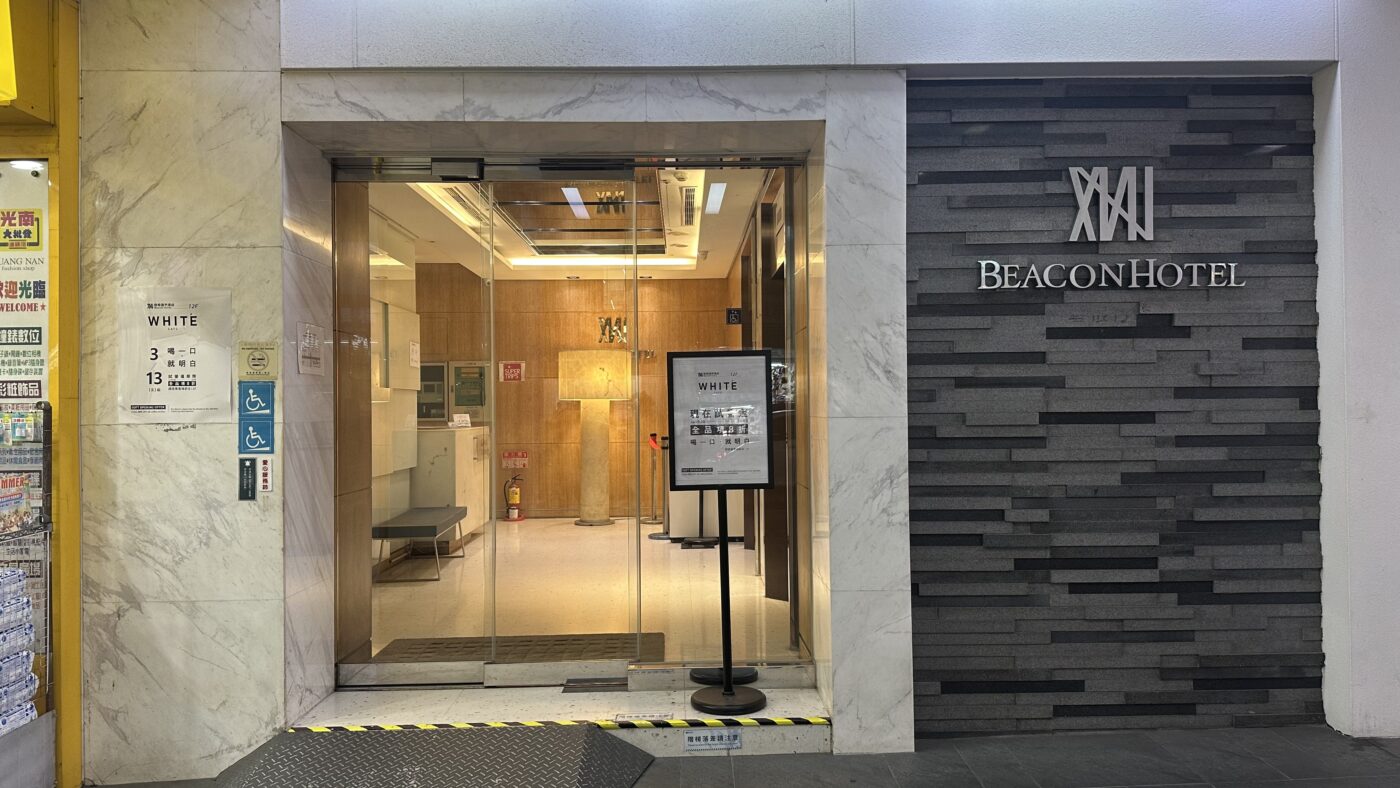 四、逢甲夜市住宿：不同層次步行距離的選項2