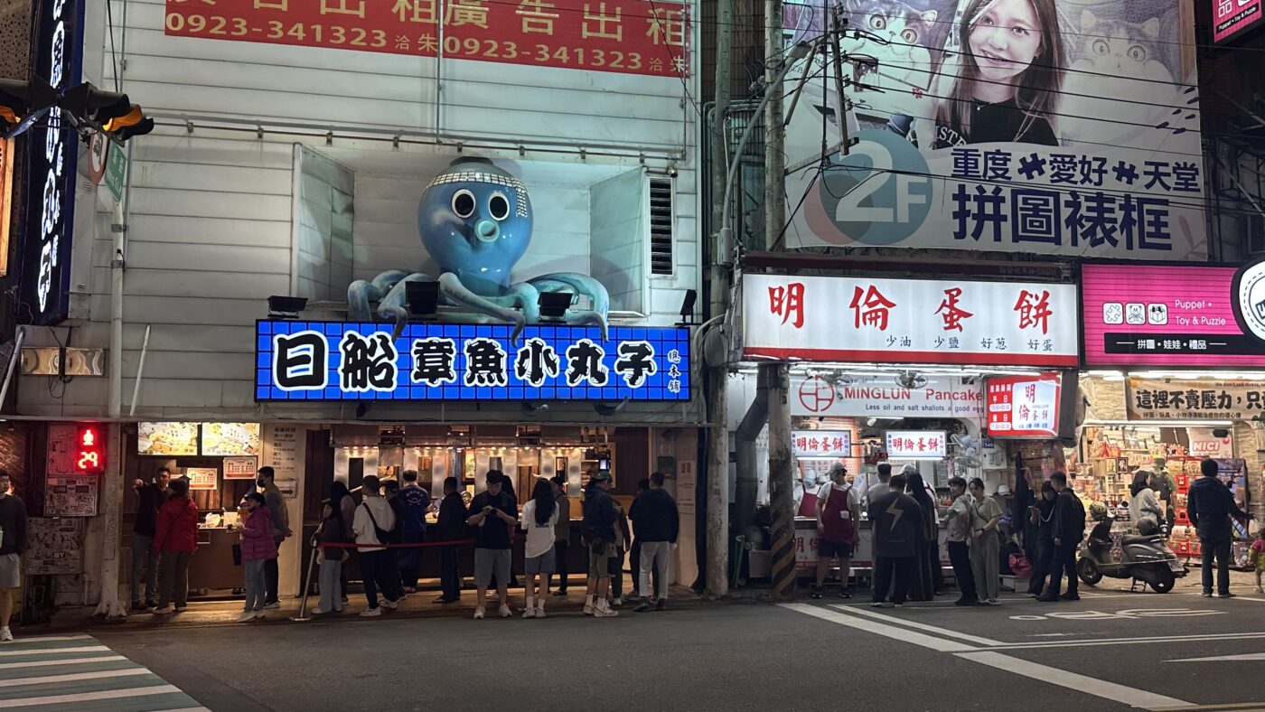 五、逢甲夜市必吃：三家在地數十年的經典美味