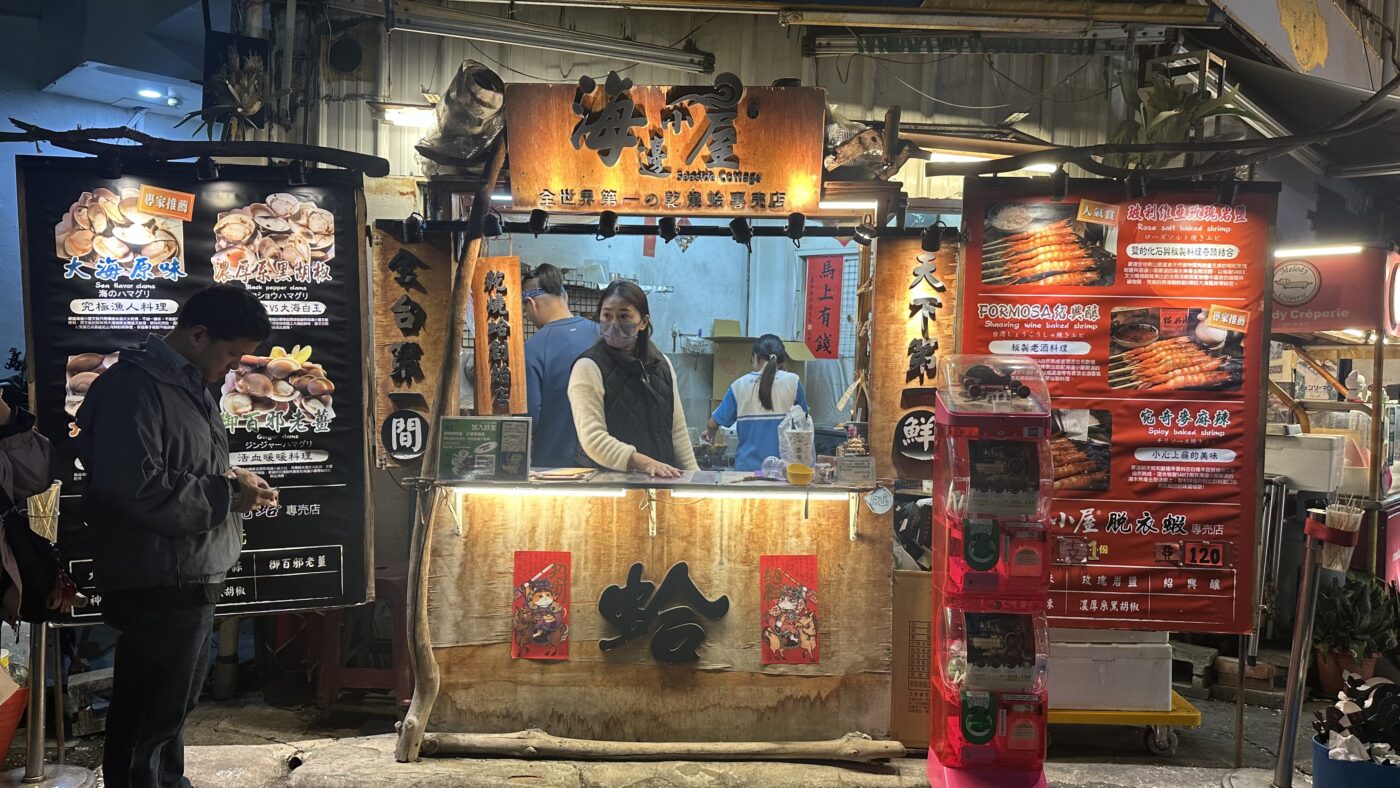 六、逢甲夜市美食：創意串燒與特色小吃3