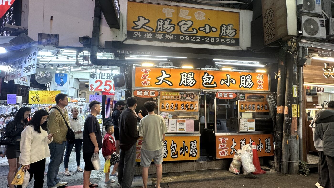 九、官芝霖大腸包小腸：逢甲夜市起點與招牌美食1