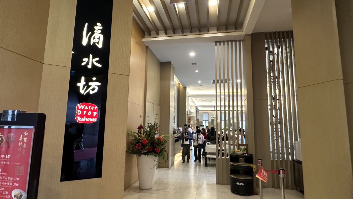 四、用餐小提醒：全部都是素食而且周二休館1