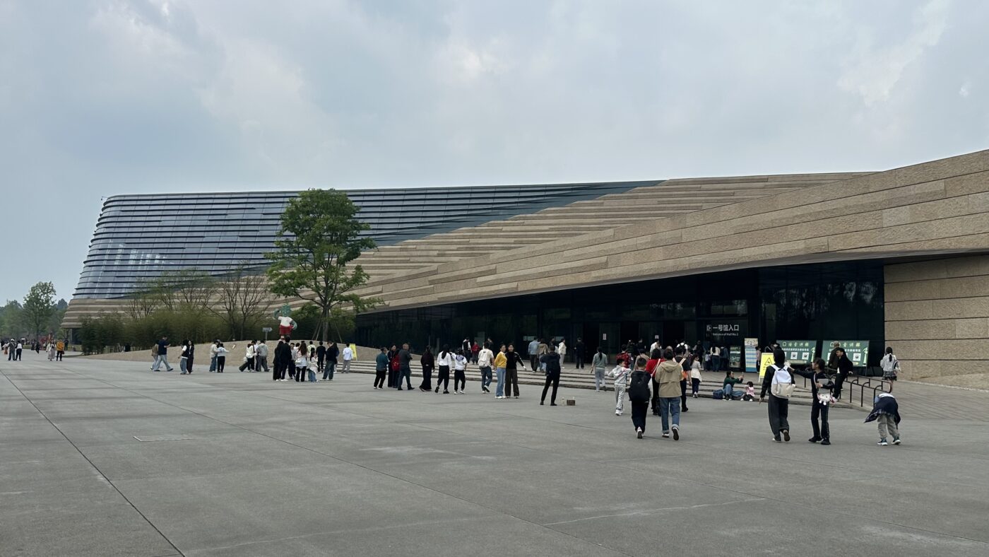 二、三星堆博物館官網：古蜀之眼的帷幕設計2