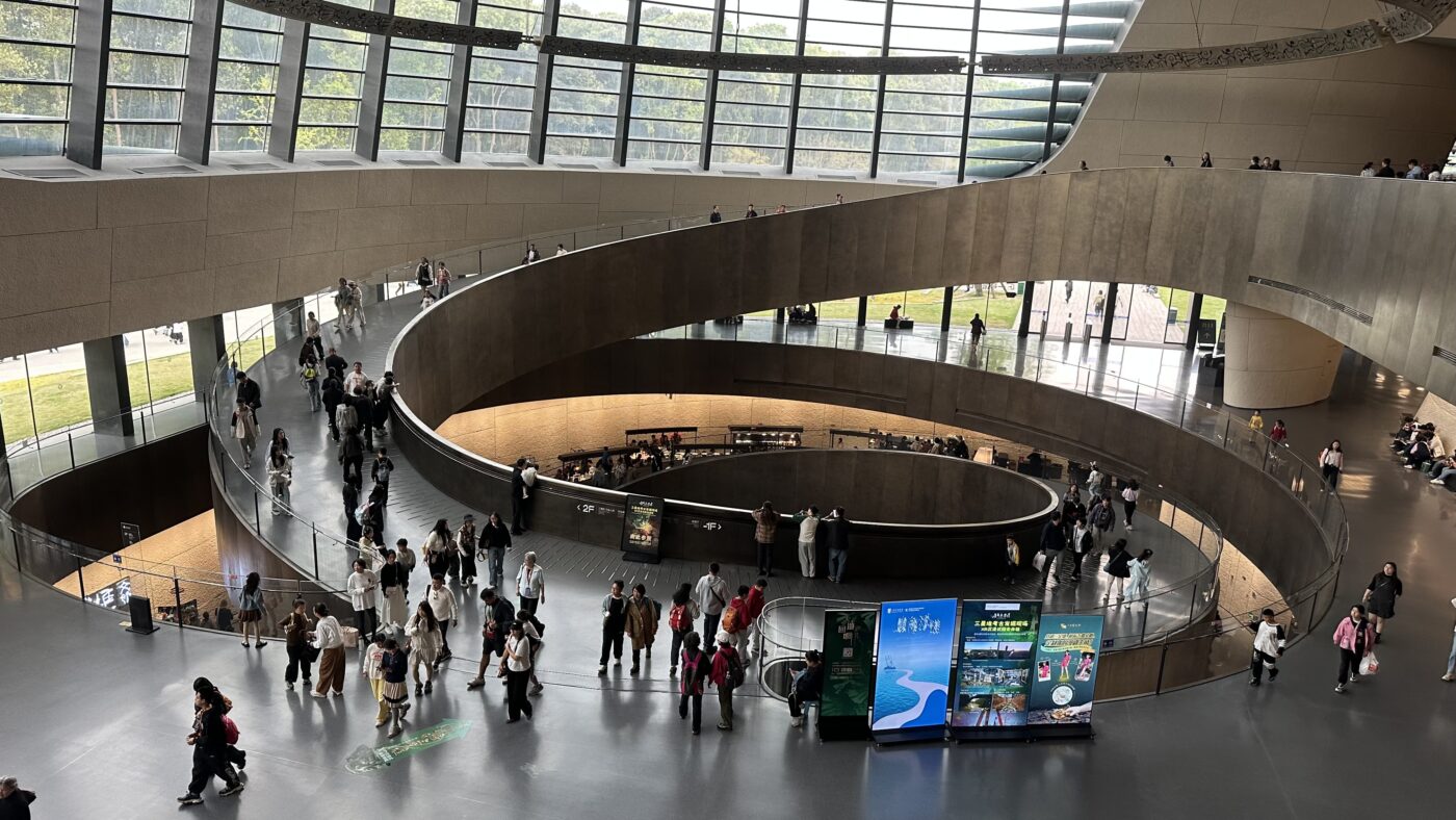 二、三星堆博物館官網：古蜀之眼的帷幕設計3