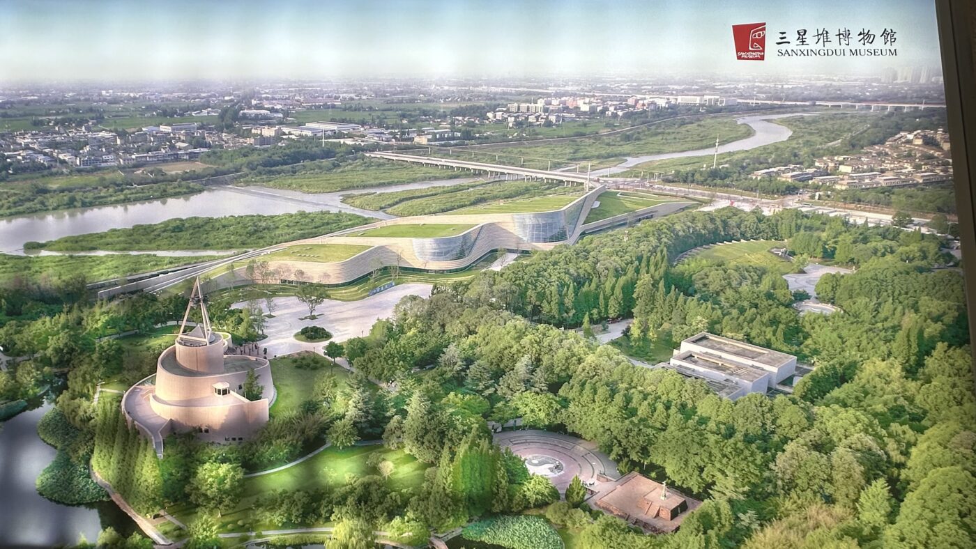 三、三星堆博物館預約：假期一定要提前預訂3