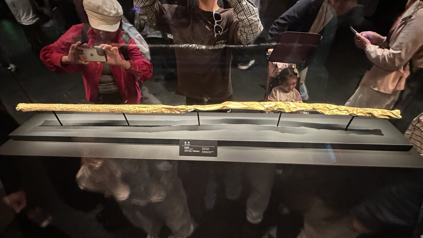 六、三星堆博物館攻略：一定要看的鎮館之寶3