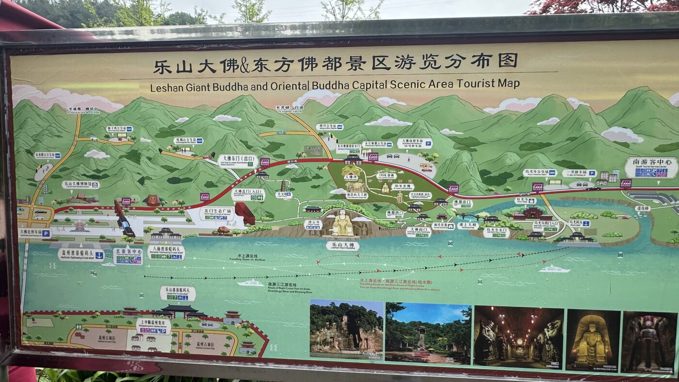 一、樂山大佛為什麼不只是一個景點1