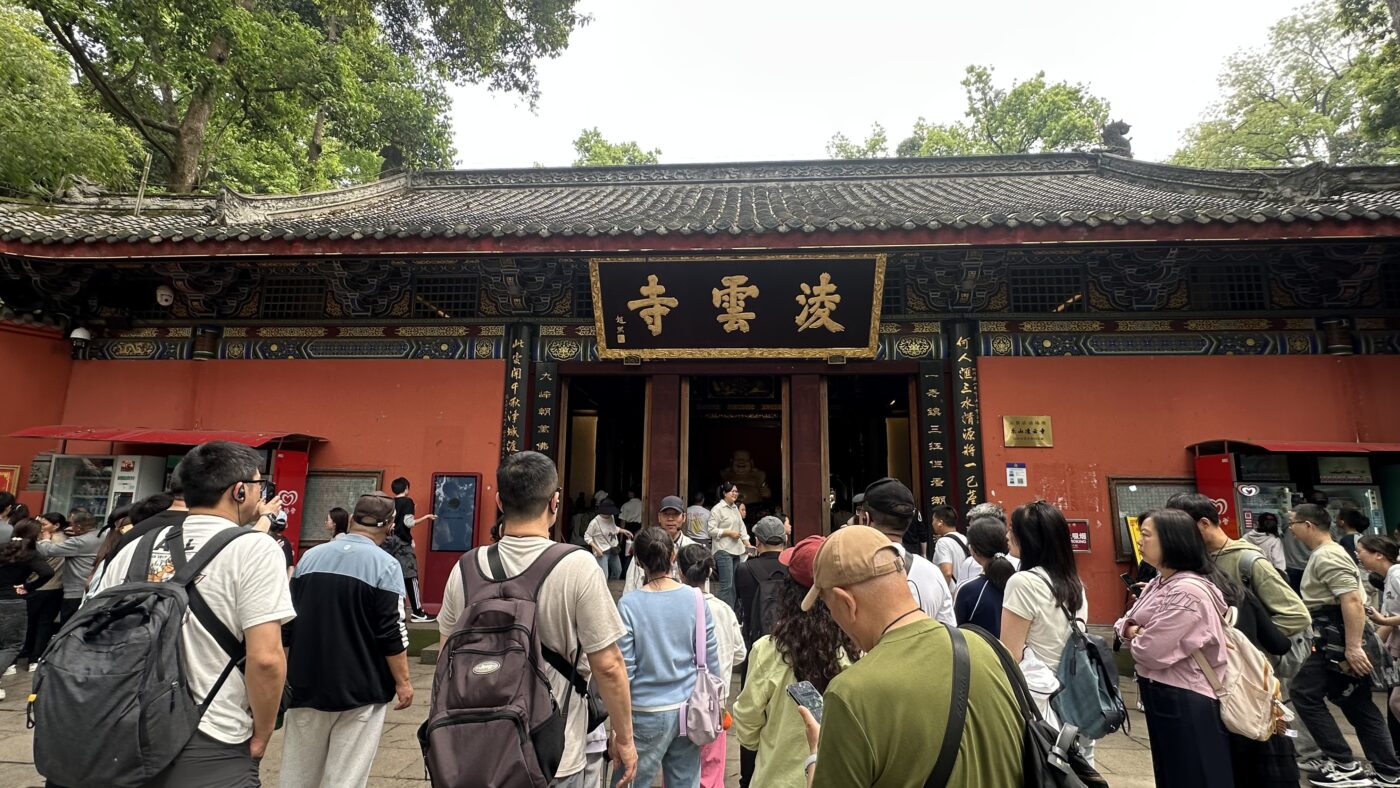 九、去樂山大佛，真正值得看的不只是一尊佛2