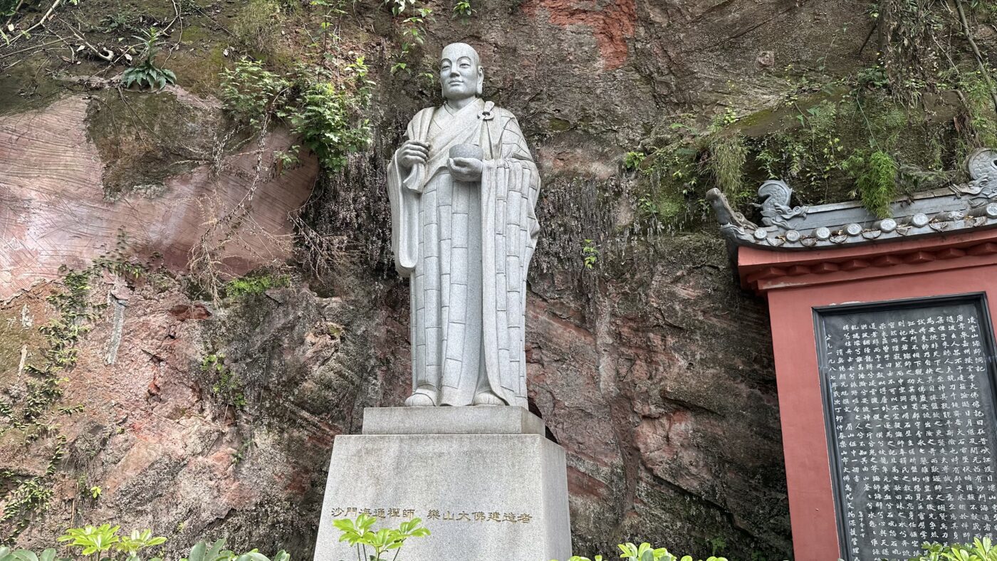 九、去樂山大佛，真正值得看的不只是一尊佛1