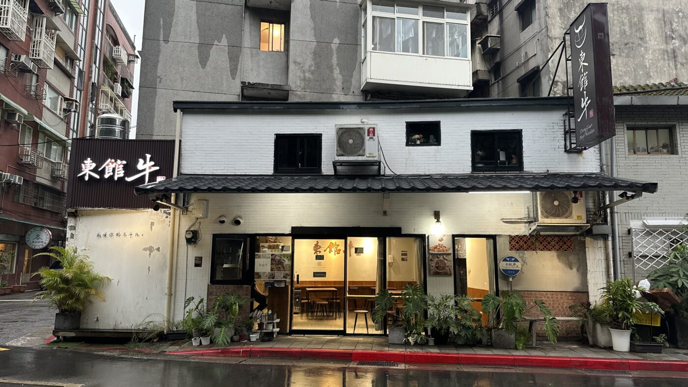 一、南京復興的實力派牛肉麵