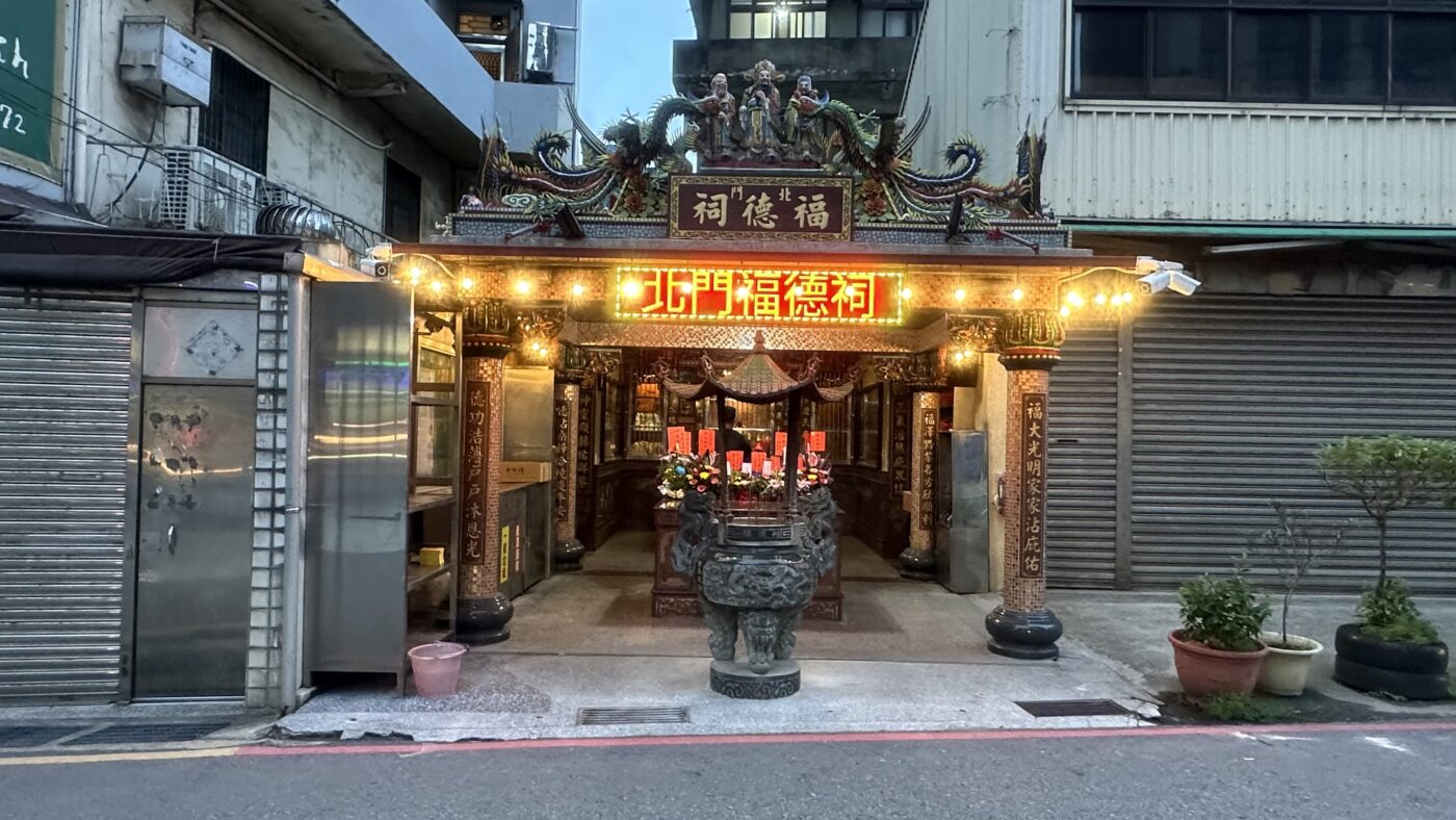 一、土地公廟是什麼:贊贊小屋在中壢的意外發現 2