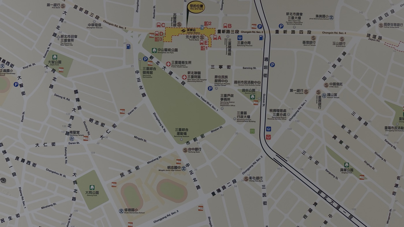 二、今大魯肉飯營業時間與交通