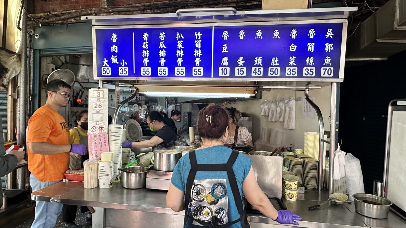 三、今大魯肉飯菜單與價格:2026 年現場實拍