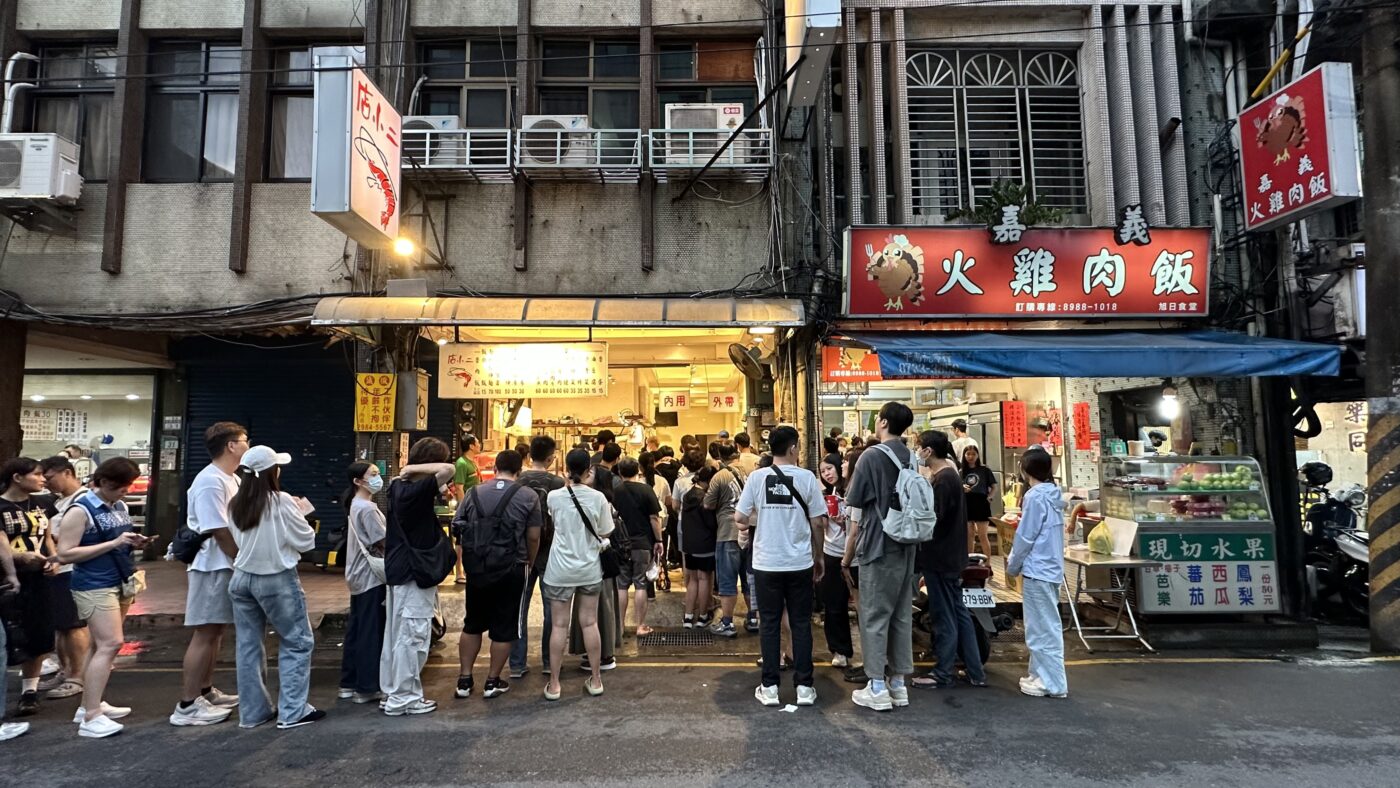 一、店小二魯肉飯:三重巷弄裡的必比登名店