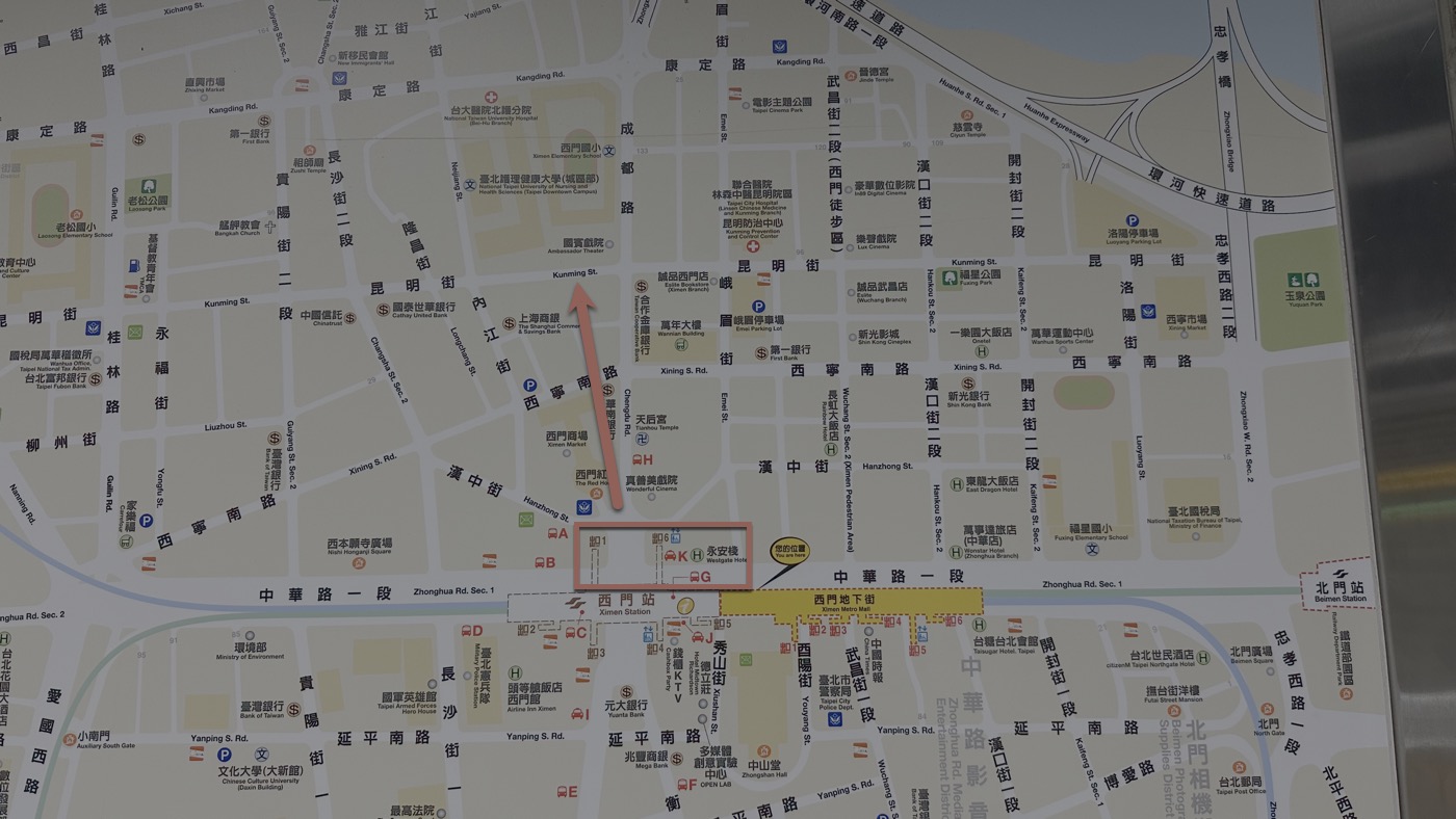 怎麼去西門金鋒?地址與意外先進的點餐付款體驗