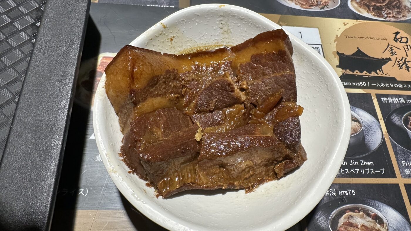 魯肉飯與焢肉:兩種豬肉的層次口感 2