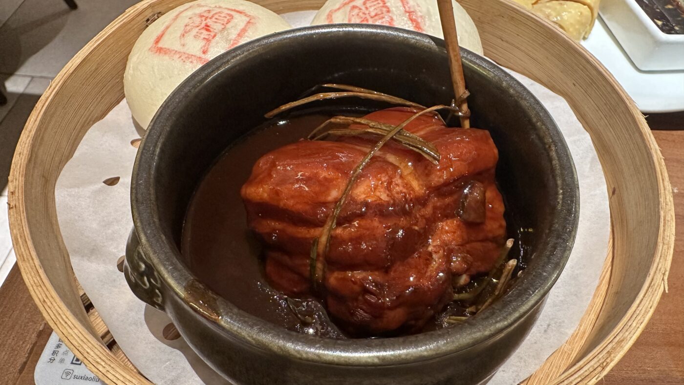 六、蘇州蘇小柳實吃:黑壇稻香東坡肉配酒釀饅頭 2