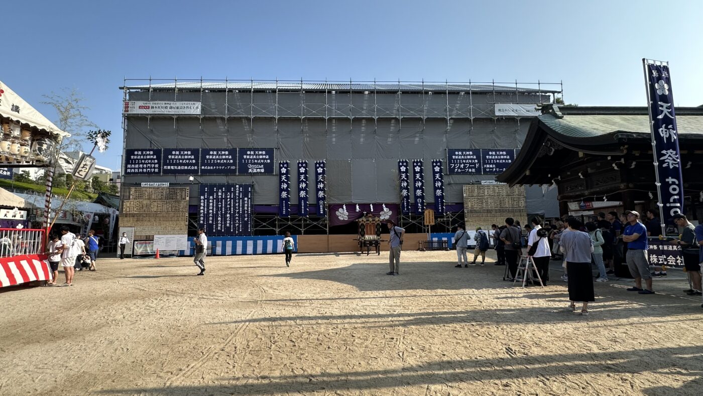 三、2026實訪：1125年式年大祭與本殿修繕
