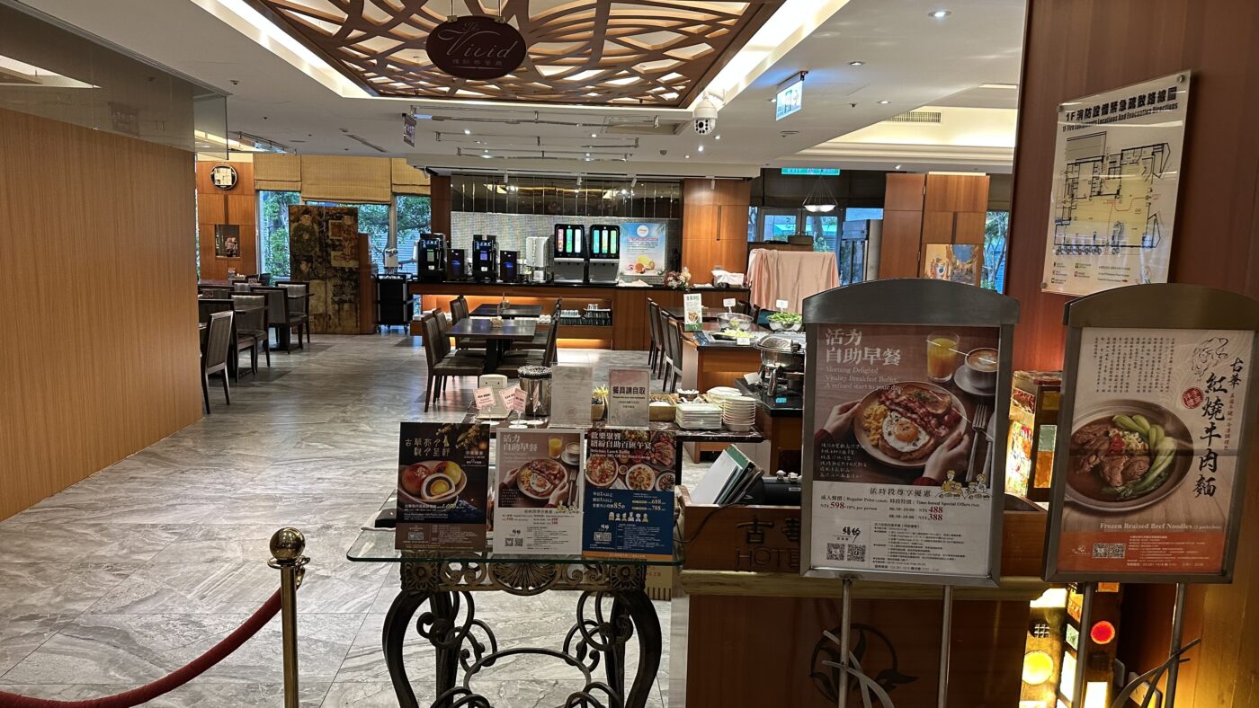 五、早餐、午餐與小古華咖啡:現場資訊整理2