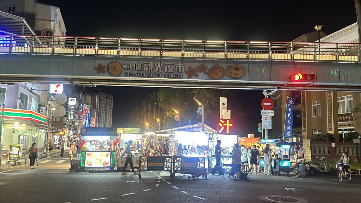 八、飯店周邊:光明公園、老街溪步道到中壢夜市只要5分鐘2