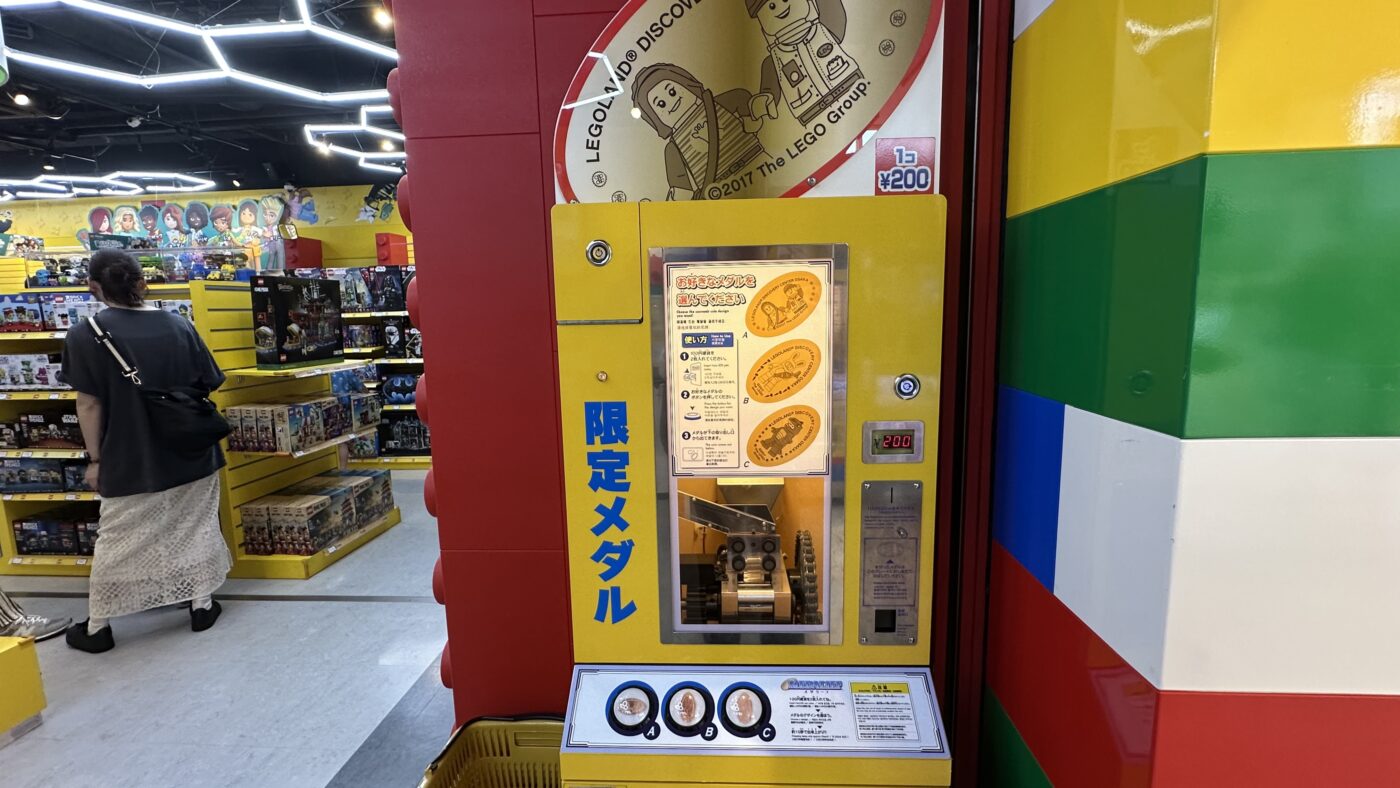 六、Pick A Brick 與限定小物:LEGO Shop 的特色體驗 2