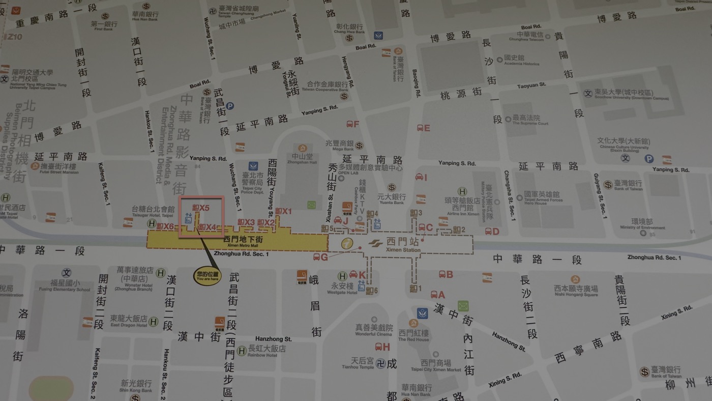 交通動線:西門站到飯店幾乎無縫接軌