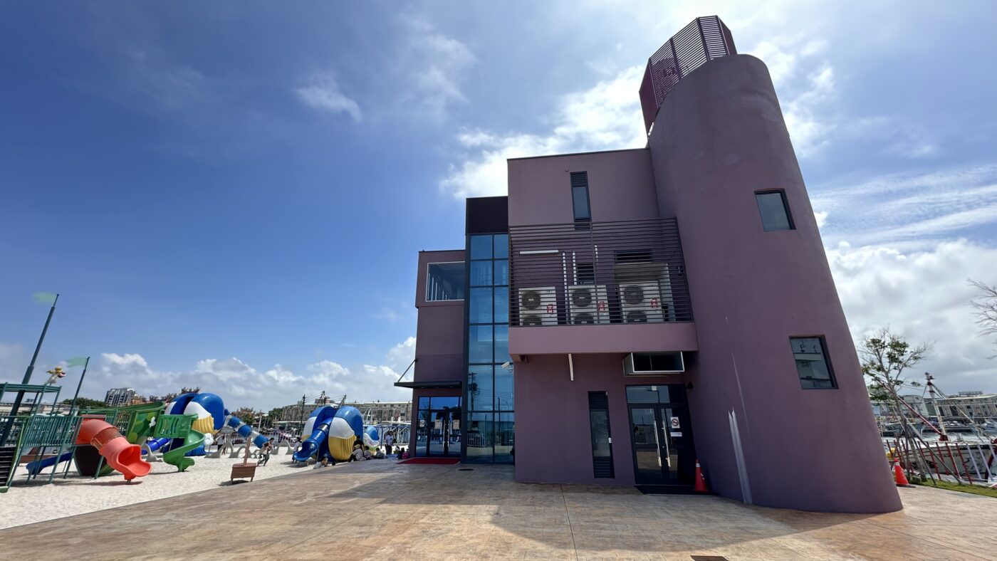 蚵仔寮海洋教室是什麼?跟蚵子寮海洋漁業親子館差在哪