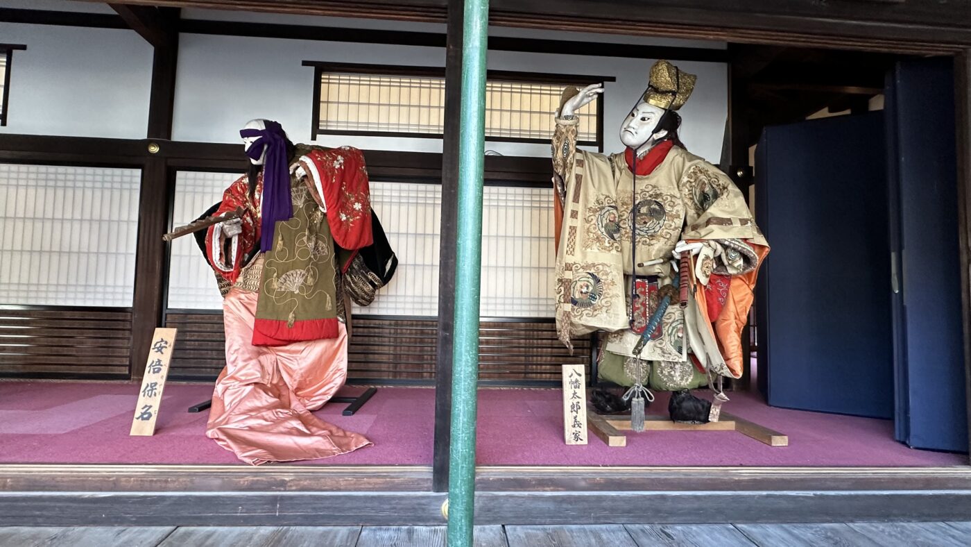 四、武將與傳說人物:八幡太郎義家、安倍保名等